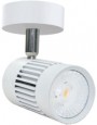 LED zidne KL TR 010 4000K   24, 38 ili 60 stupnjeva (45W round shape tracking light celing install)