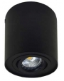 Nagradbena spot rasvjeta ROTONDO 125/96 ALU crna