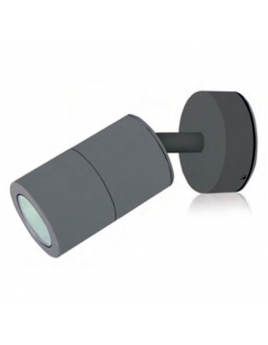 Vanjska zidna rasvjeta WM042 MATT WHITE