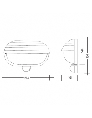 Vanjska zidna rasvjeta LX81 BLACK IP44 2