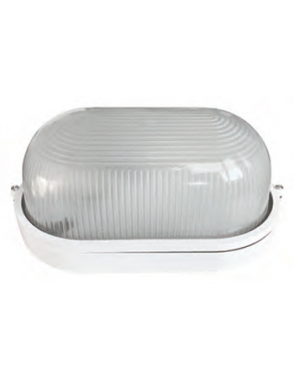 Vanjska plafonjera rasvjeta 1201 siva